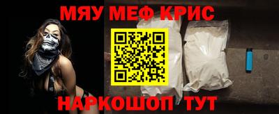кокаин VHQ Ирбит