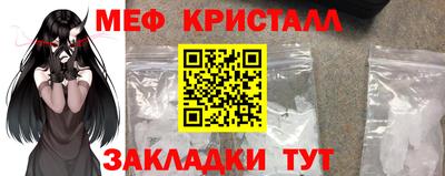 кокаин VHQ Ирбит