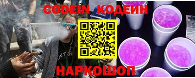 MDMA Premium VHQ Ипатово