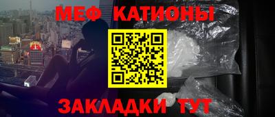 MDMA Premium VHQ Ипатово