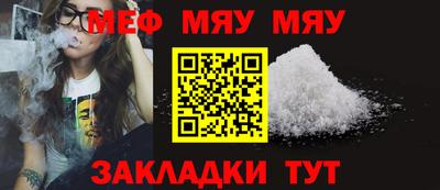кокаин VHQ Ирбит