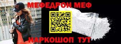 MDMA Premium VHQ Ипатово