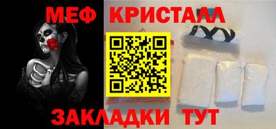 кокаин VHQ Ирбит