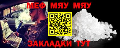 амфетамин Изобильный