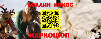 амфетамин Изобильный