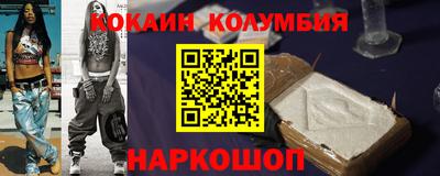 MDMA Premium VHQ Ипатово