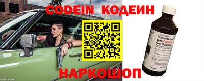 кокаин VHQ Ирбит