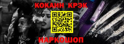 MDMA Premium VHQ Ипатово