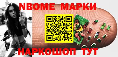 кокаин VHQ Ирбит
