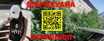 амфетамин Изобильный