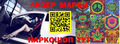 MDMA Premium VHQ Ипатово
