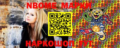 кокаин VHQ Ирбит