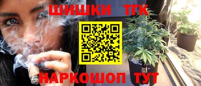 MDMA Premium VHQ Ипатово