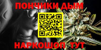 амфетамин Изобильный