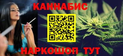 MDMA Premium VHQ Ипатово