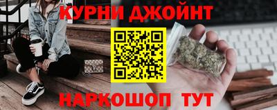 кокаин VHQ Ирбит