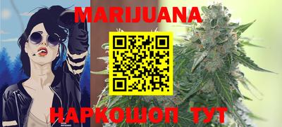MDMA Premium VHQ Ипатово