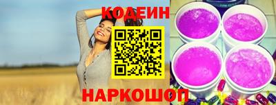 MDMA Premium VHQ Ипатово