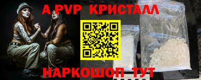 кокаин VHQ Ирбит