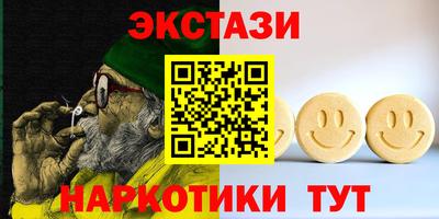 кокаин VHQ Ирбит