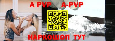 амфетамин Изобильный