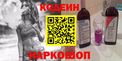 MDMA Premium VHQ Ипатово