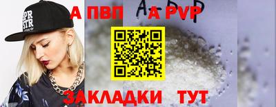 MDMA Premium VHQ Ипатово