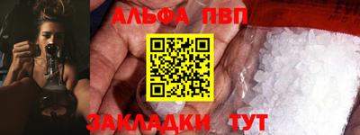 MDMA Premium VHQ Ипатово