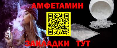 MDMA Premium VHQ Ипатово