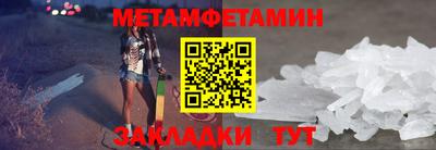 кокаин VHQ Ирбит