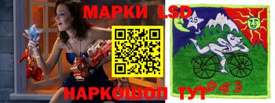 амфетамин Изобильный