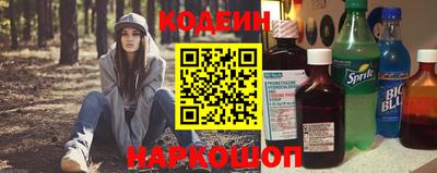 амфетамин Изобильный