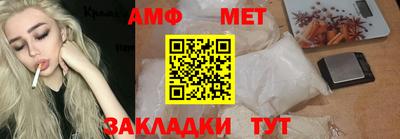 кокаин VHQ Ирбит