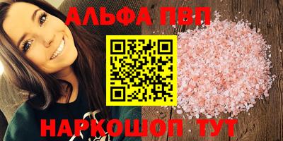 кокаин VHQ Ирбит
