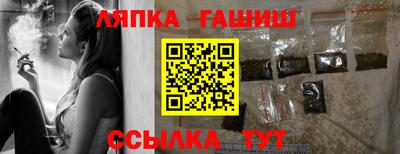амфетамин Изобильный
