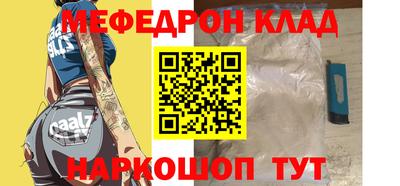амфетамин Изобильный