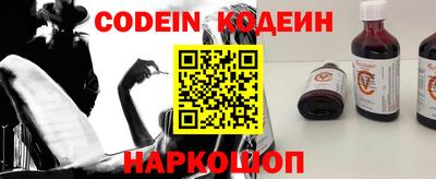 кокаин VHQ Ирбит