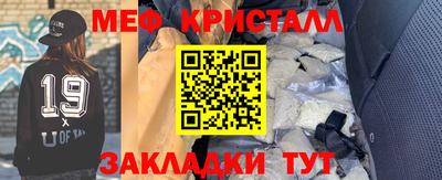MDMA Premium VHQ Ипатово