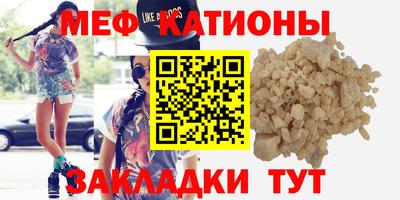 кокаин VHQ Ирбит